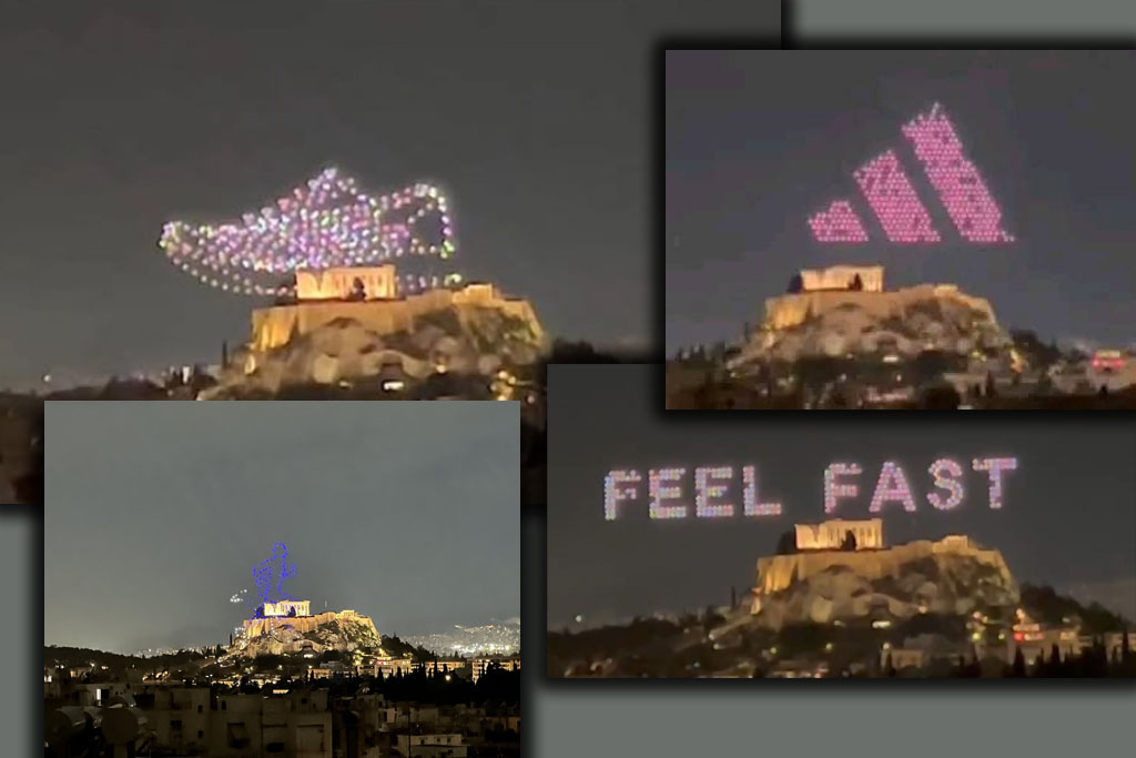Ακρόπολη: Feel Fast, ακούει το ΚΑΣ; (Video)