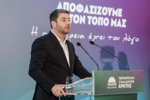 ΠΑΣΟΚ: Ενός Ανδρουλάκη αρχή &#8211; Κινητικότητα για συγκλίσεις στην Κεντροαριστερά