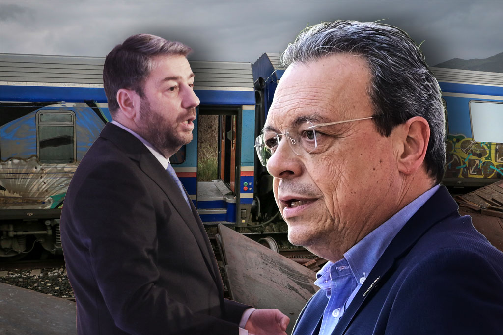 Κεντροαριστερά: Βάζουν το κομματικό εγώ πάνω από το εμείς – Χάνουν την ευκαιρία για συμπόρευση για τα Τέμπη
