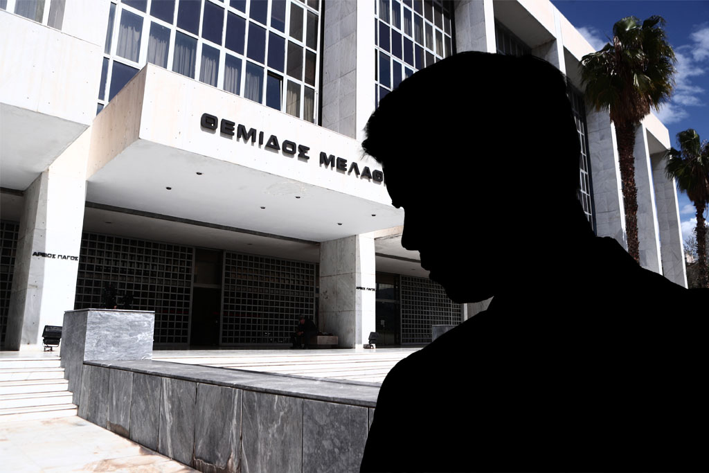 Κατεπείγουσα έρευνα μετά την καταγγελία για απόπειρα δωροδοκίας αρεοπαγίτη