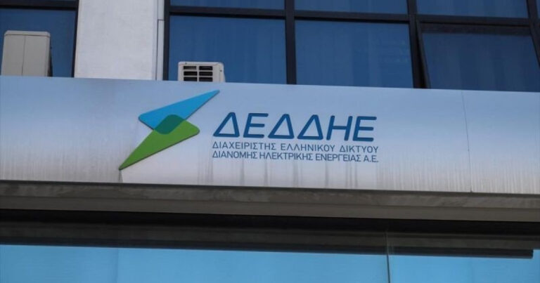 Θεσσαλονίκη: Φάρσα για βόμβα στα γραφεία του ΔΕΔΔΗΕ