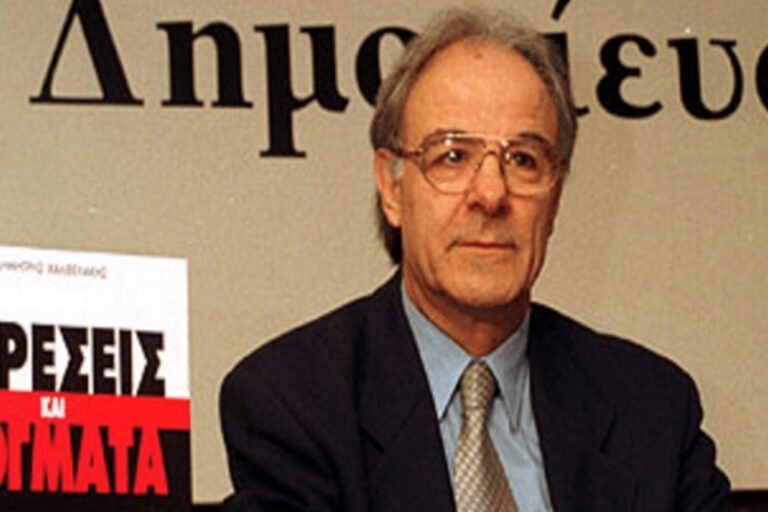 Χανιά: Έφυγε από τη ζωή ο Χανιώτης δημοσιογράφος και λογοτέχνης Δημήτρης Χαλιβελάκης