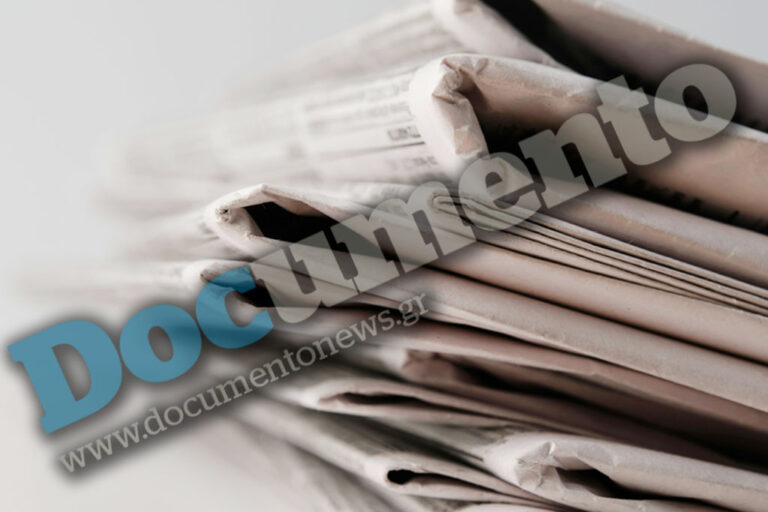 HRW για Ελλάδα: «Η ελευθερία των ΜΜΕ σε κρίση» – Έκθεση ράπισμα για τα SLAPP Μητσοτάκη και ΑΑΔΕ στο Documento