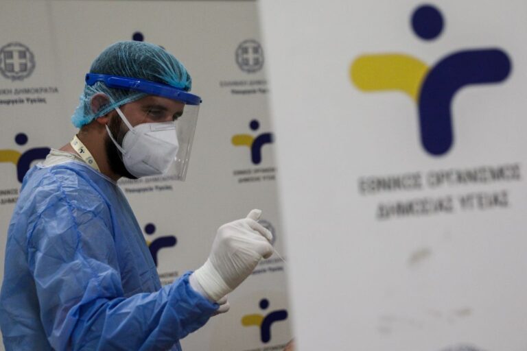 Καλαμαριά: Κρούσμα στρεπτόκοκκου σε νήπιο – Κλείνουν σχολεία για απολύμανση