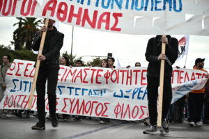 Κυβερνητική επίθεση στη δωρεάν παιδεία
