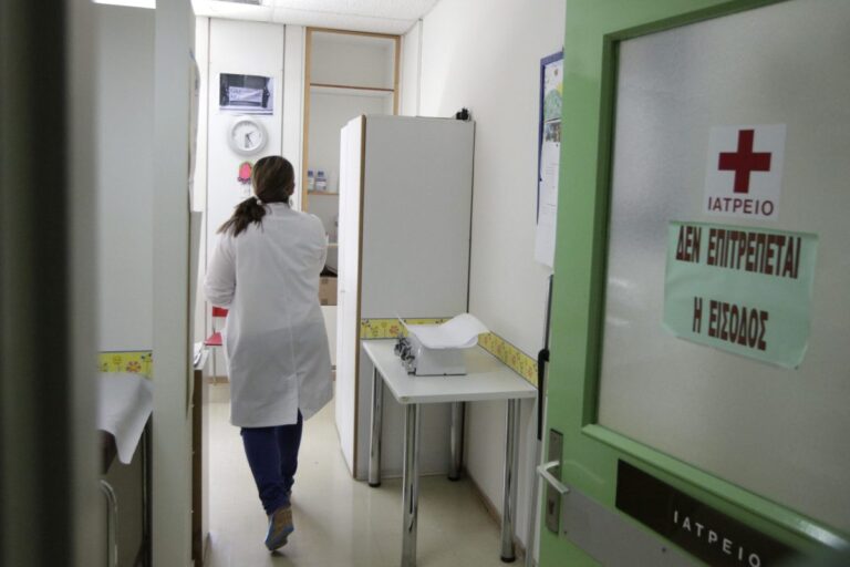 Κρήτη: Στο «Βενιζέλειο» 7χρονος που υπέστη αλλεργικό σοκ από τσίμπημα μέλισσας