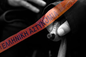 Αμφιλοχία: Ο πρώην αστυνομικός ομολόγησε στον αδελφό του ότι δολοφόνησε τον 95χρονο πατέρα τους