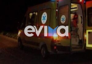 Κάρυστος: 60χρονη έπεσε από μπαλκόνι ενώ άπλωνε ρούχα