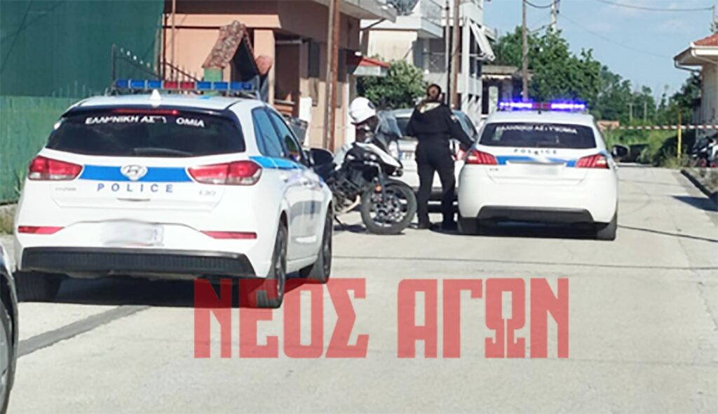 Καρδίτσα: Αυτοπυροβολήθηκε 59χρονος – Νοσηλεύεται σε σοβαρή κατάσταση