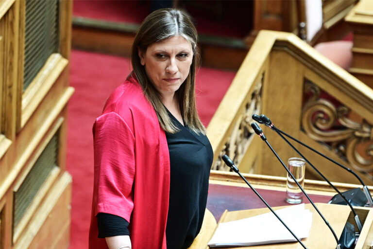 Επίθεση Ζωής σε ΠΑΣΟΚ για την πρόταση Προανακριτικής: «Δεν περιέχει τον Μητσοτάκη»