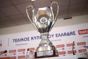 ΕΠΟ: Τελικός Κυπέλλου Ελλάδας με ασφάλεια