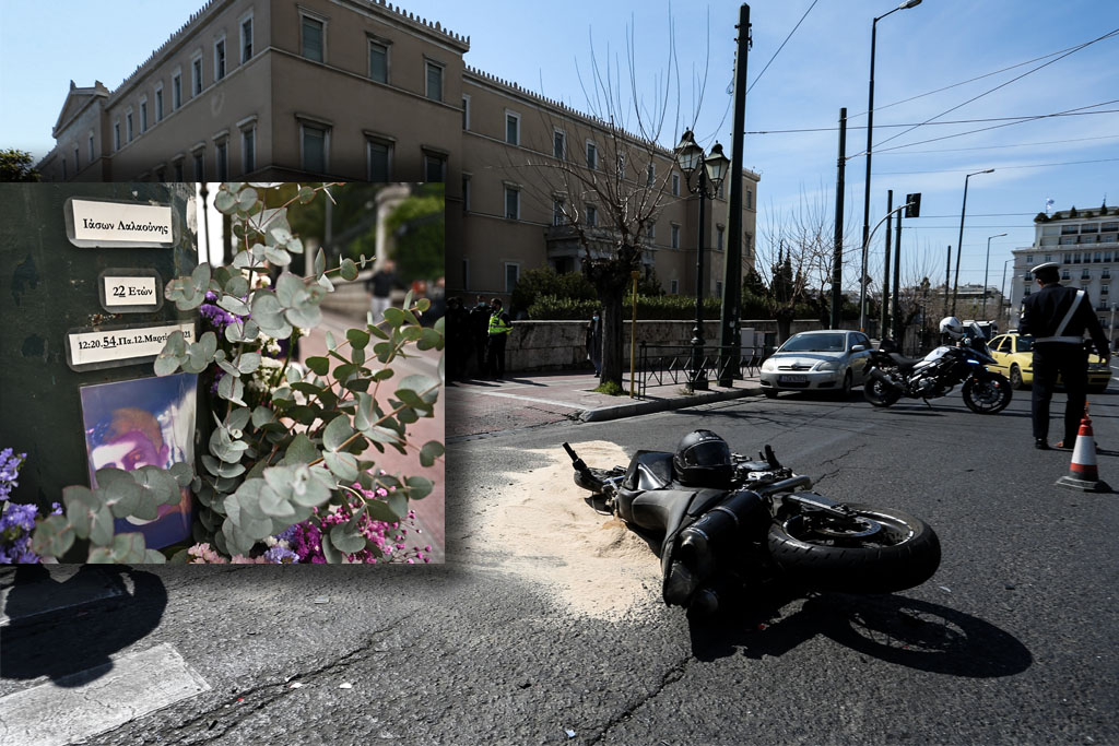 Ιάσονας Λαλαούνης: Παραιτήθηκε της έφεσης ο οδηγός που τον χτύπησε – Τι λένε οι συγγενείς στο documentonews.gr
