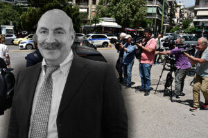 Χρήστος Μαυρίκης: Σε κατ&#8217; οίκον περιορισμό με βραχιολάκι &#8211; Αρνήθηκε την κατηγορία για την «επιστολή &#8211; δωροδοκίας»