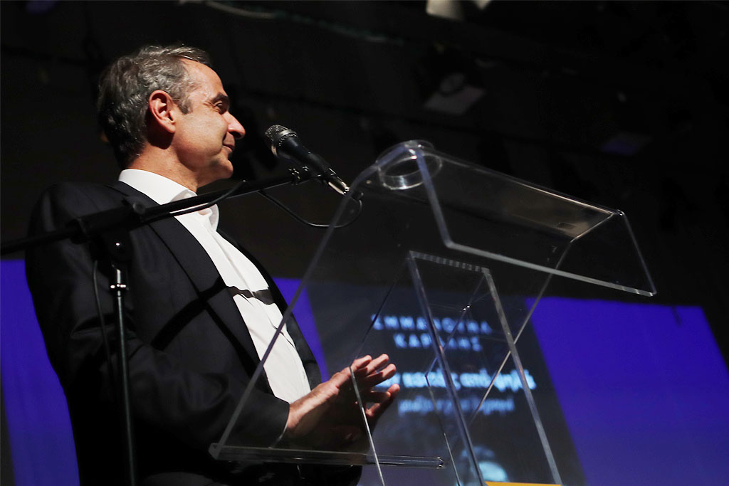 Η αξιολόγηση Μητσοτάκη και οι εκλεκτοί