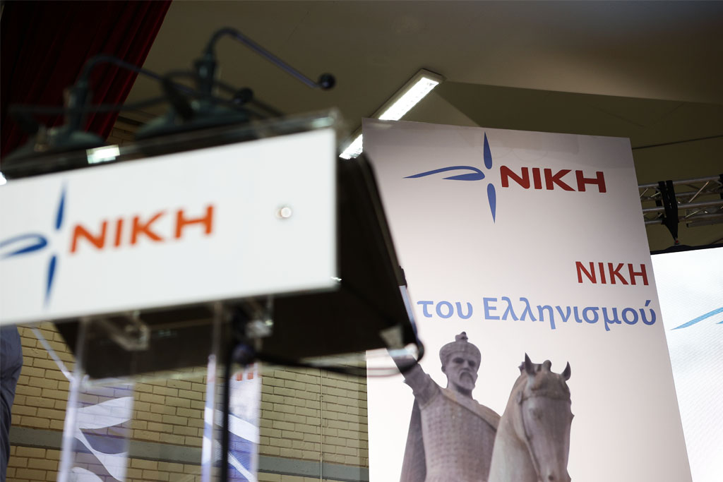 Μέγας είσαι, Κύριε