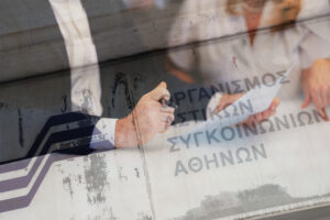 «Κάνουν ό,τι γουστάρουν»