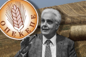 Σύγκρουση ΟΠΕΚΕΠΕ &#8211; Ευρωπαϊκής Εισαγγελίας: Αρνείται να παραιτηθεί ο Σαλάτας;