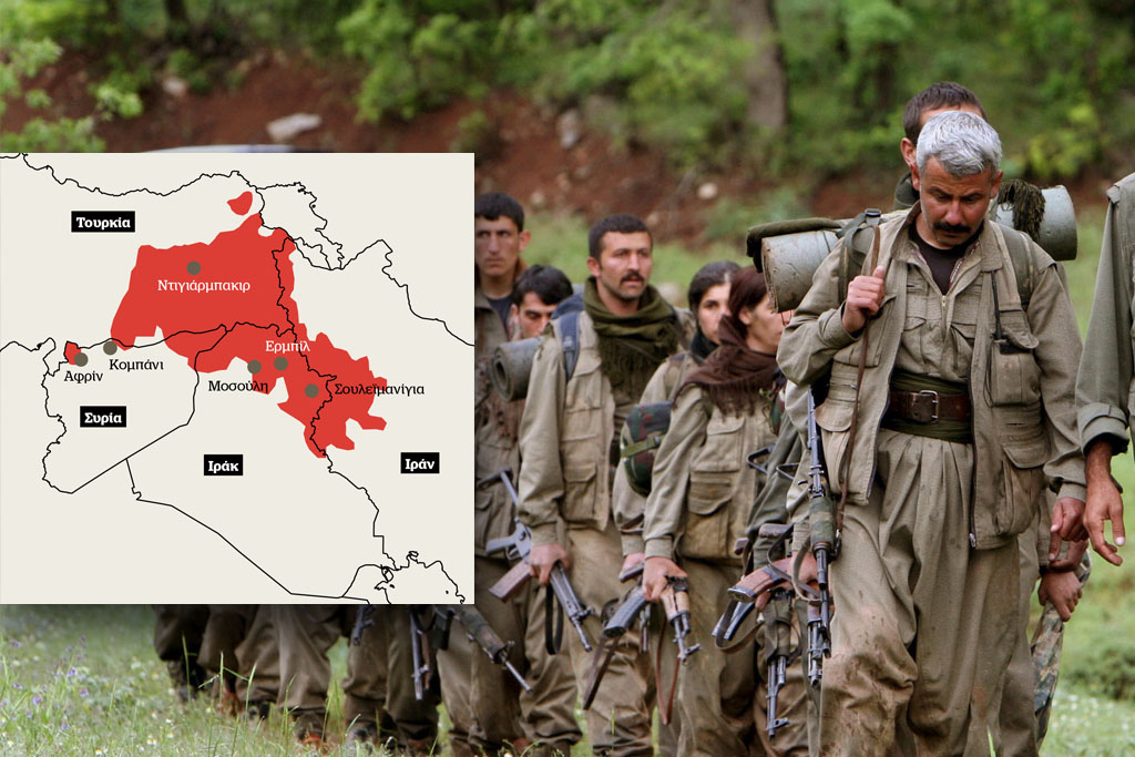 Οι ισορροπίες των Κούρδων στην Pax Εrdogana – Τι σηματοδοτεί ο αφοπλισμός του ΡΚΚ