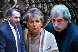 Βουλή: Αίρεται η ασυλία Πολάκη, Ακρίτα και Βρεττού