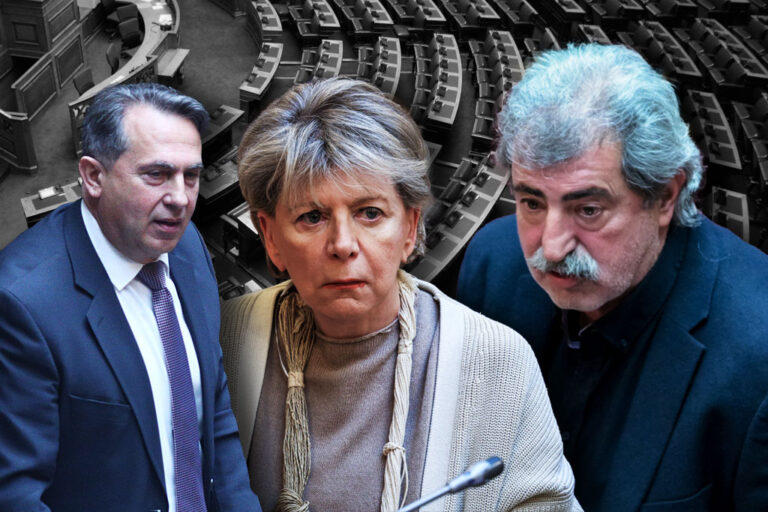 Βουλή: Αίρεται η ασυλία Πολάκη, Ακρίτα και Βρεττού