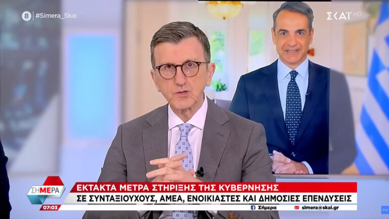 Ο ΣΚΑΪ «περιορίζει» τον Άρη Πορτοσάλτε (Video)