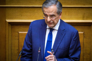 Σαμαράς για Μονή Σινά: «Πρωτοφανής  η διεθνής ανυποληψία και περιθωριοποίηση της Ελλάδας»