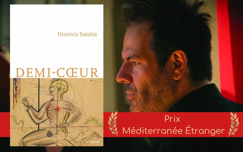 Το Βραβείο Prix Méditerranée Étranger 2025 στον Δημήτρη Σωτάκη