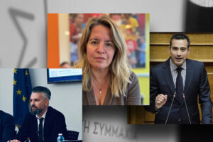 ΣΥΡΙΖΑ: Ανανέωση προσώπων &#8211; Στην κομματική αιχμή Αντωνοπούλου, Μελίδης, Νυφούδης