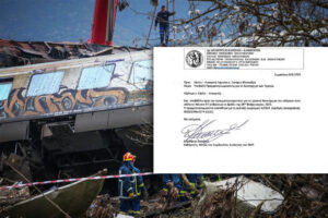 Έγκλημα Τέμπη: Μετά από 14 μήνες το πόρισμα Καρώνη υιοθετεί το αφήγημα της Πυροσβεστικής για έλαια σιλικόνης