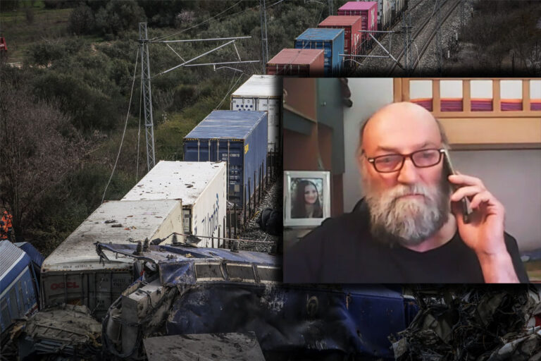 Τέμπη: «Στο τέλος θα μας πουν πως τα παιδιά μας αυτοκτόνησαν» – Πατέρας θύματος μετά το πόρισμα Καρώνη (Video)