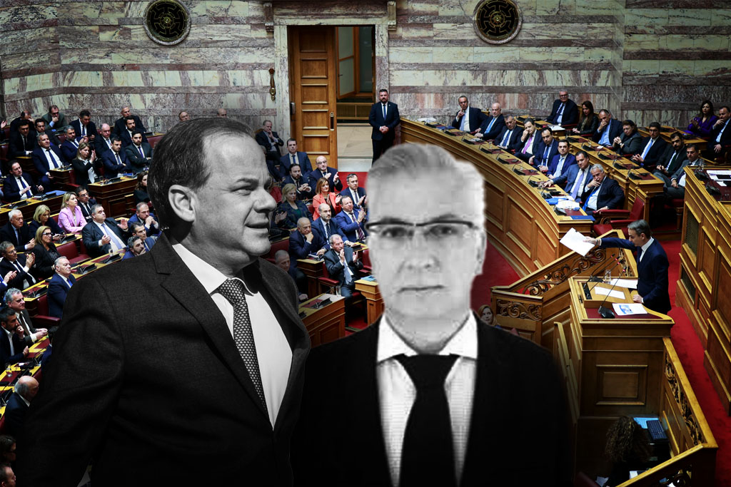 Ποιος μας φυλάει από τους επόπτες;