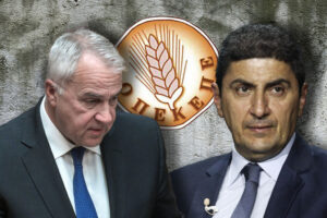 Βορίδης &#8211; Αυγενάκης: Νίπτουν τας χείρας τους για τον ΟΠΕΚΕΠΕ