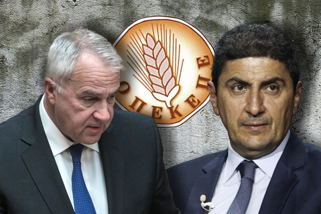 ΟΠΕΚΕΠΕ: «Αγνοεί» έγγραφα και βίντεο το Μαξίμου για να καλύψει Αυγενάκη και Βορίδη
