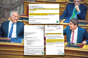 Οι υπουργοί και το colpo grosso με τον ΟΠΕΚΕΠΕ