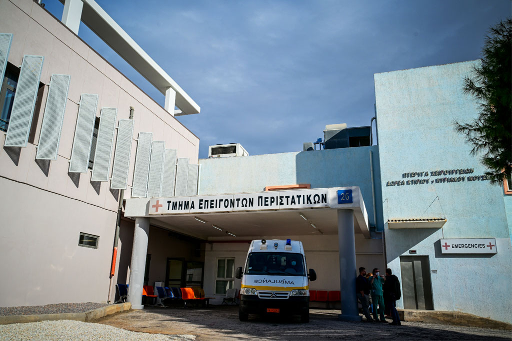 Ασκληπιείο Βούλας: Καταγγελία για αξονικές τομογραφίες… εξ αποστάσεως