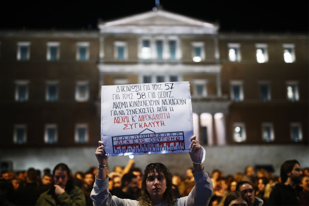 Τέμπη: Νέα δικογραφία στη Βουλή κατά Μητσοτάκη, Σταϊκούρα, Οικονόμου και Ταχιάου