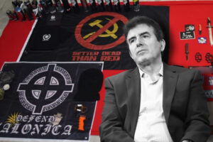 Η σπουδή του Χρυσοχοΐδη να ξεπλύνει την ακροδεξιά
