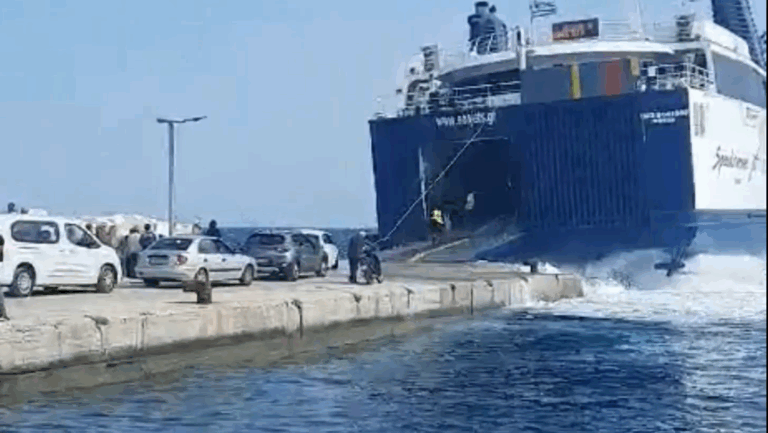 Αλόννησος: Σοκαριστικό βίντεο – Έσπασε ο κάβος πλοίου τη στιγμή που επιβιβάζονταν αυτοκίνητα