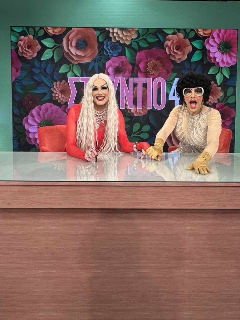 Οι Rainbow Mermaids άναψαν φάρο ελπίδας