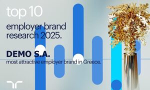 H DEMO στους 10 πιο ελκυστικούς εργοδότες στην Ελλάδα για το 2025
