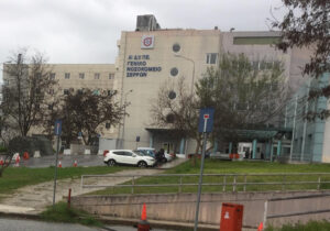 Σέρρες: Με κάταγμα στη σπονδυλική 9χρονος που καταπλακώθηκε από μεταλλική πόρτα