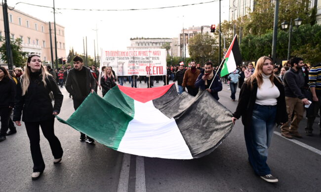 Παλαιστίνη