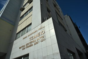 Τζάνειο: Σε κρίσιμη κατάσταση η 62χρονη &#8211; Πώς έγινε η λανθασμένη μετάγγιση αίματος