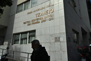 Τζάνειο &#8211; Γιος 62χρονης: «Μας πήραν τηλέφωνο και μας είπαν ότι έκαναν λάθος&#8230;»