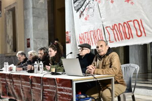 Έγκλημα Τέμπη: Απειλές δέχτηκε και ο χημικός μηχανικός Αχιλλέας Μιχόπουλος