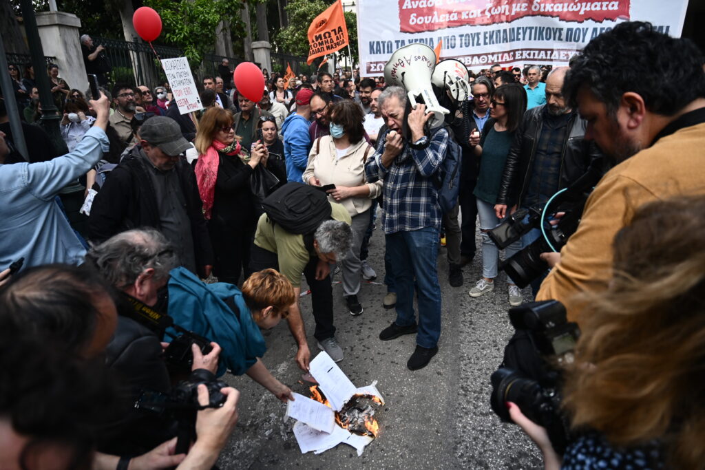 Οι εκπαιδευτικοί στο στόχαστρο