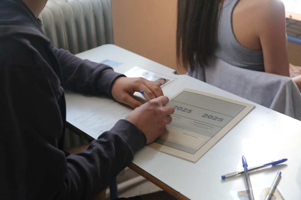 Πανελλαδικές 2025: Τα θέματα σε Λατινικά, Χημεία και Πληροφορική στα ΓΕΛ