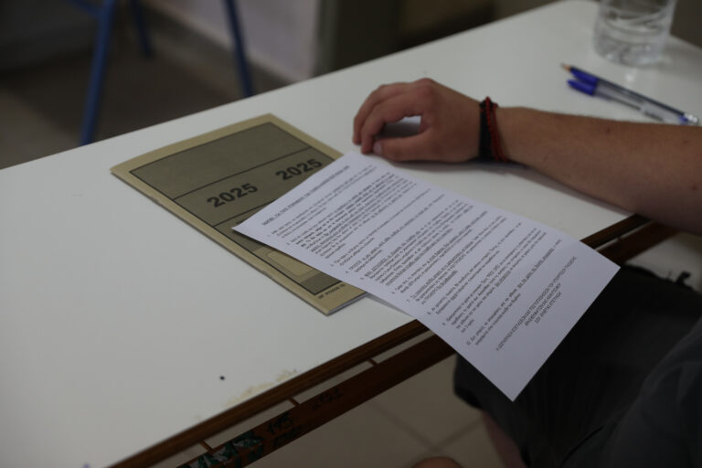 Πανελλαδικές Εξετάσεις 2025: Οι πρώτες εκτιμήσεις ανά πεδίο για βαθμολογίες και βάσεις