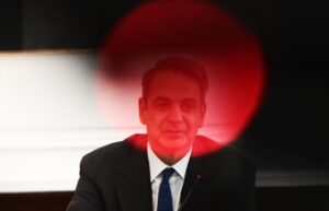 Κύρτσος: «Με τη μέθοδο Μητσοτάκη η ΝΔ πάει για διάσπαση»