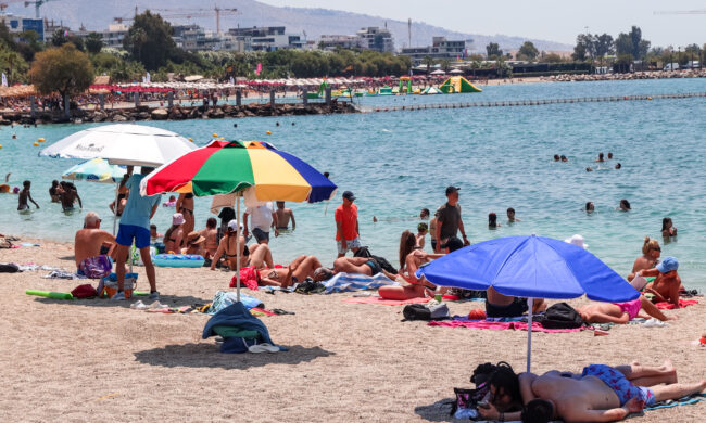 Καιρός